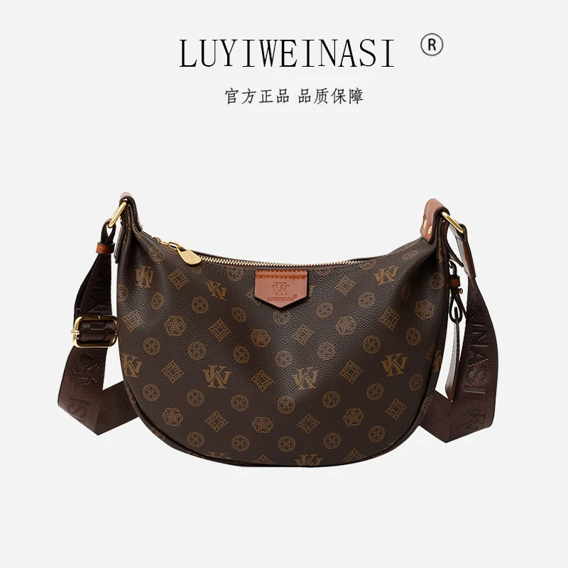 包包女包2025新款大容量饺子包腋下包通勤托特包百搭单肩斜挎包