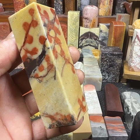 寿山石竹**少寿山石寿山石