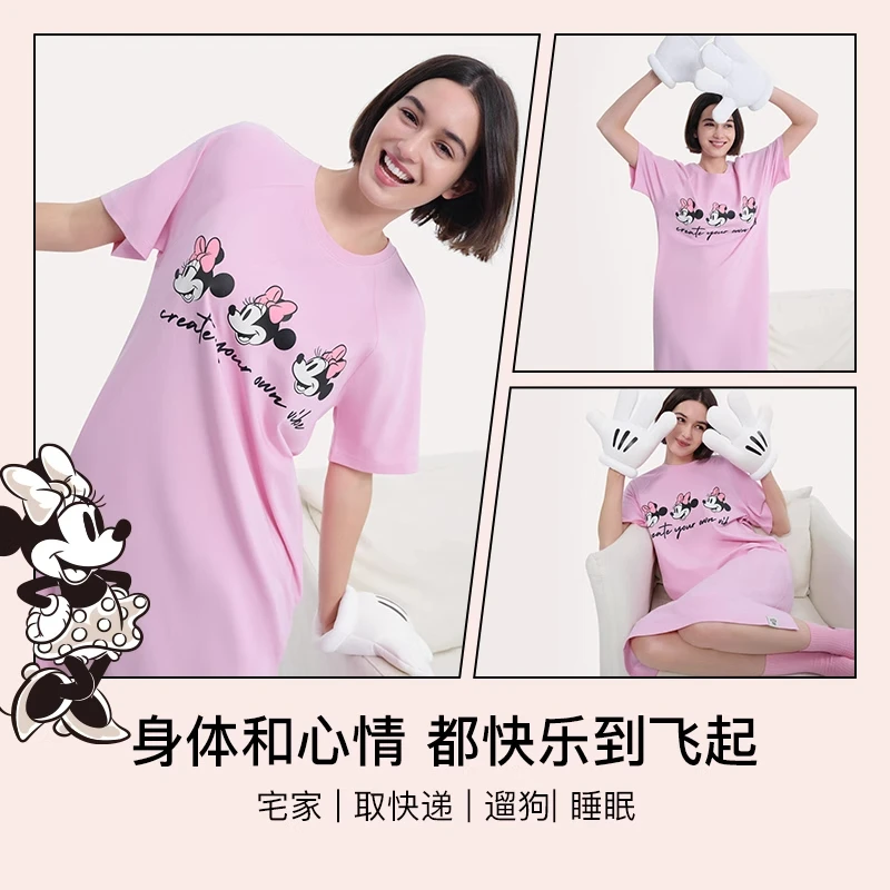 ubras迪士尼联名-米奇系列云棉插肩短袖裙舒适居家睡裙女