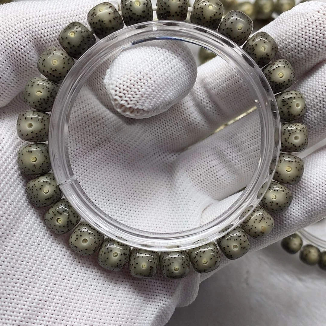 吊坠星月菩提98糯冰小细星