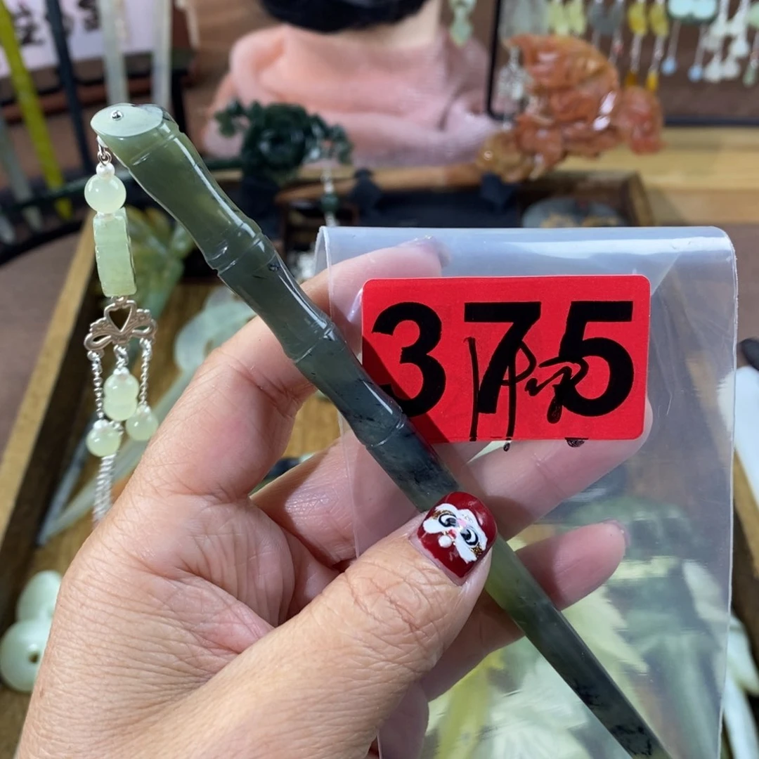 蛇纹石玉玉簪合金✨*光