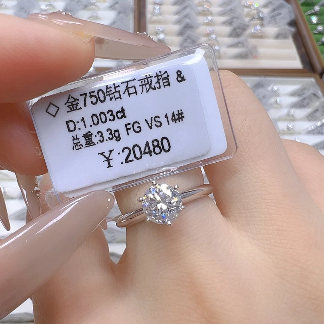 戒指/指环18K金镶嵌钻石