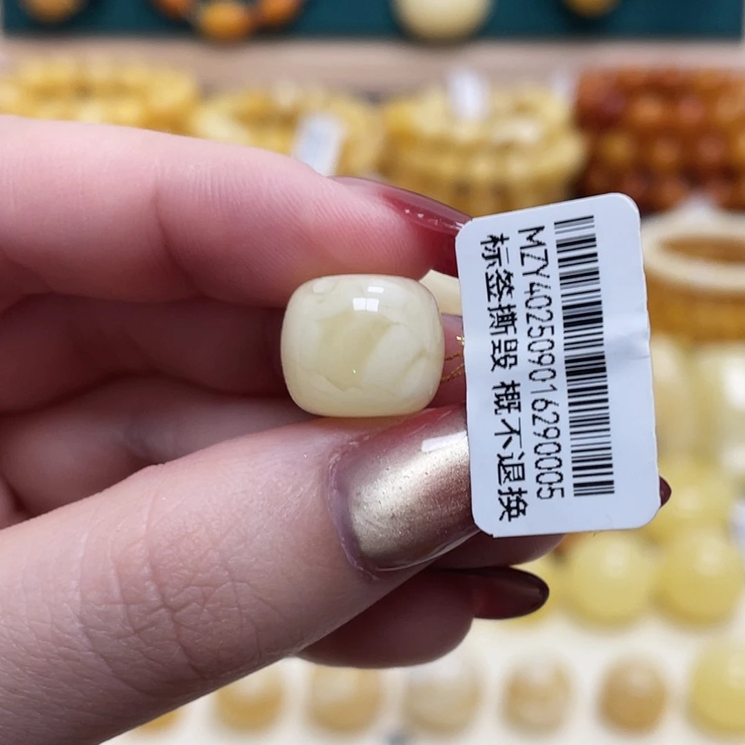 蜜蜡未镶嵌珠宝奇石13.3*11.5mm妖花老型