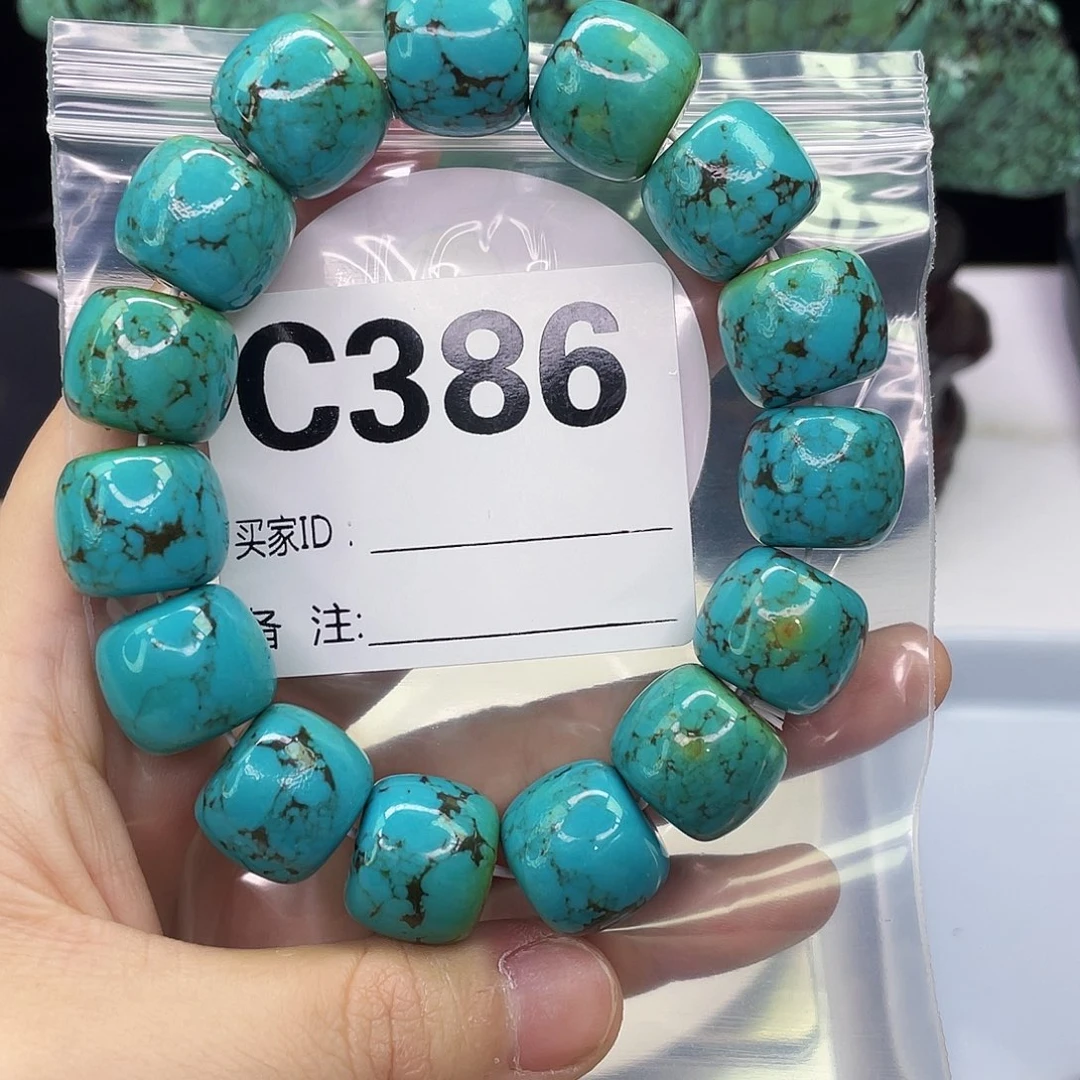 A空竹粉丝专享福利筱筱