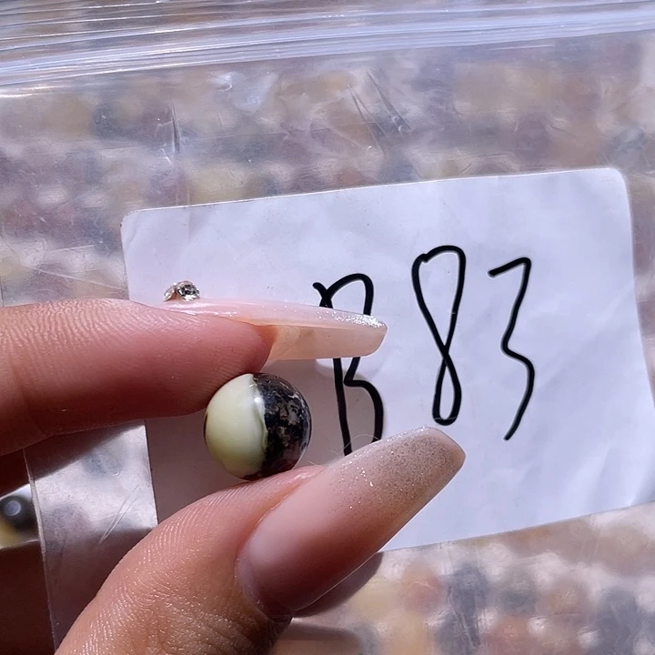 裸石琥珀未镶嵌10.7福利