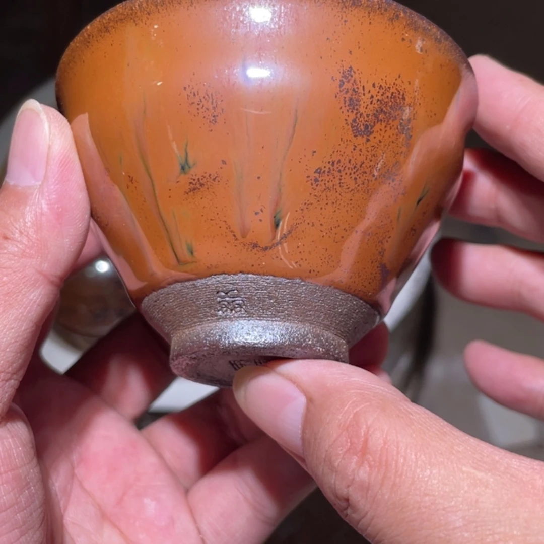 【闪购商品】茶盏非遗传承建窑建盏