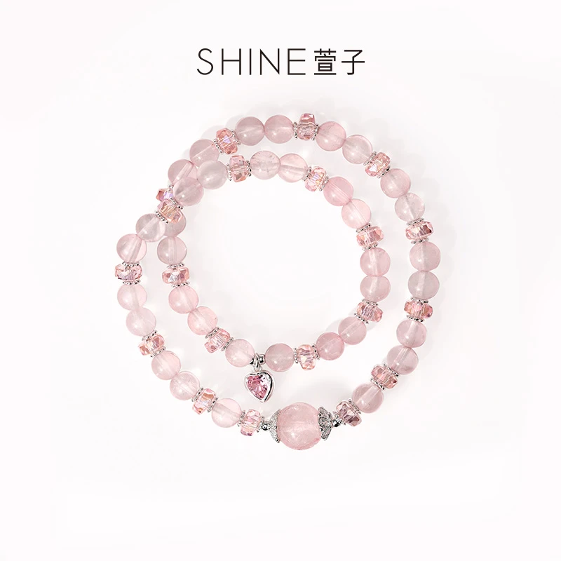 XZ/萱子饰品【邂逅】芙蓉石萱子气质甜美手串粉色小众法式简约手链