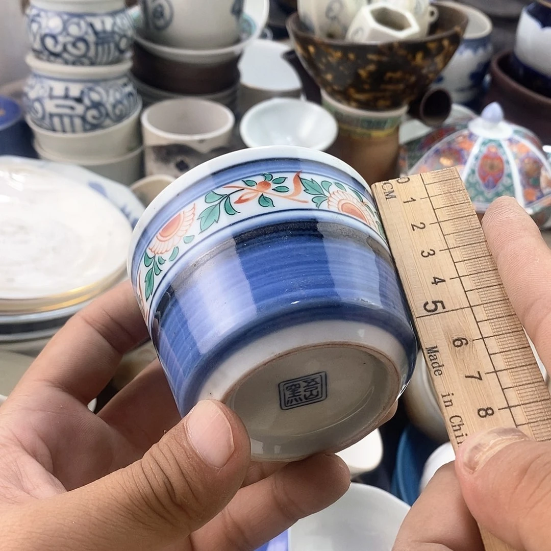 碗满28米包邮当天发货