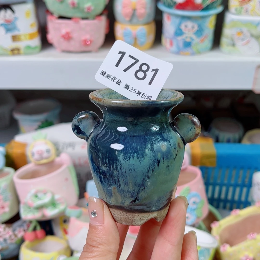景德镇手工制作1781口3.5