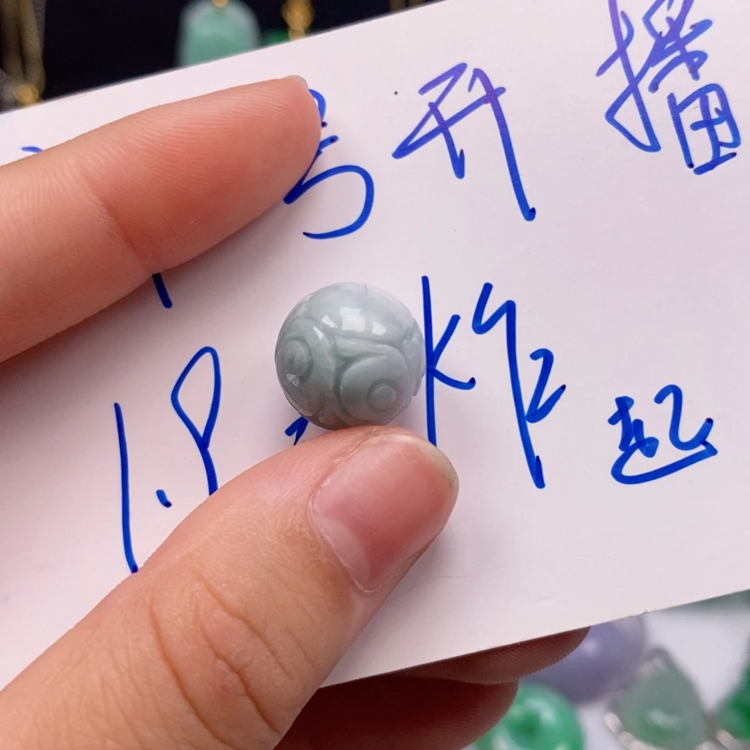 翡翠未镶嵌吊坠(不含链)翡翠