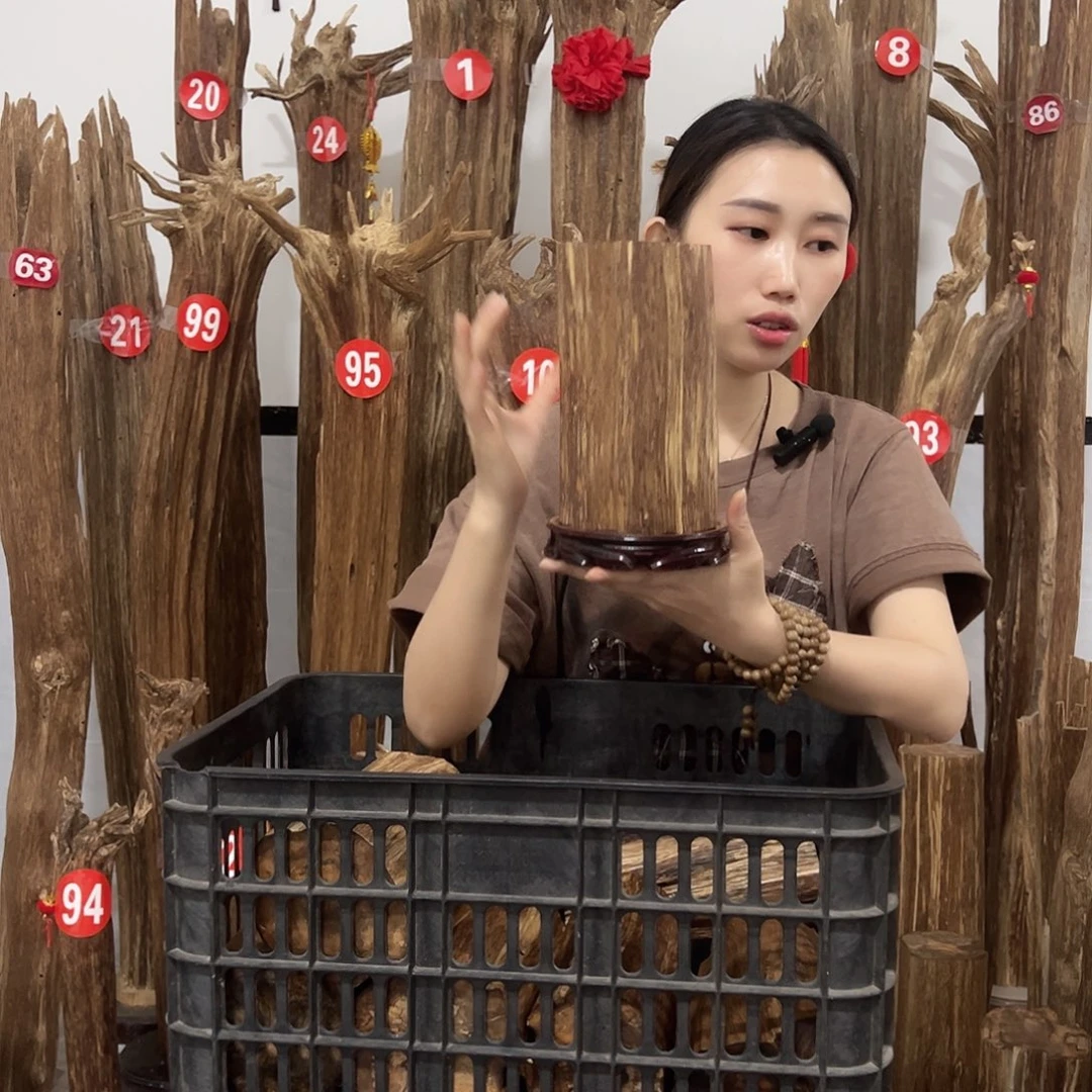 沉香沉香碎屑原材料