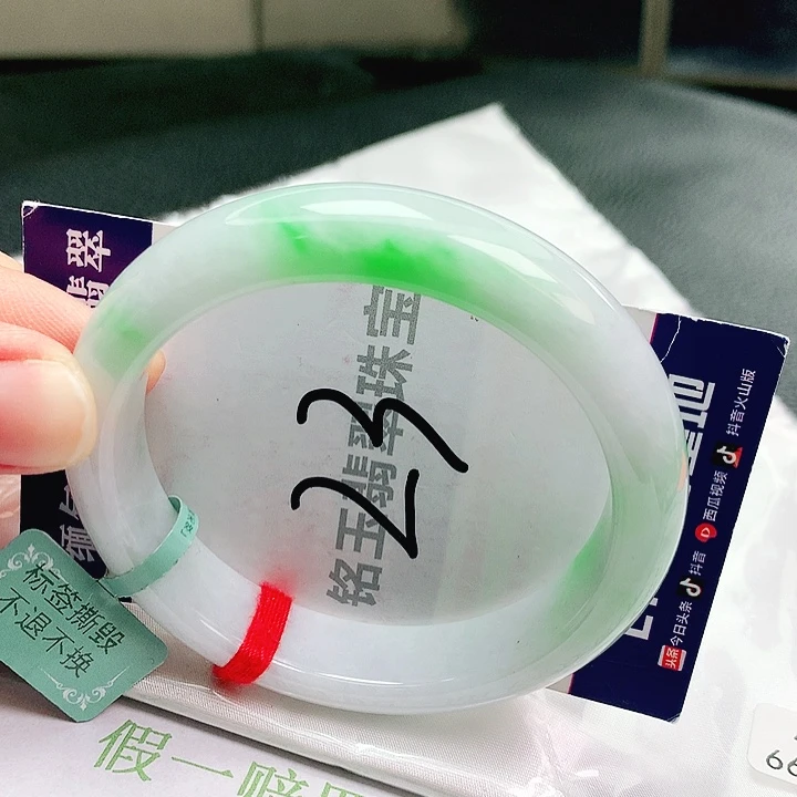 翡翠未镶嵌手镯缅甸天然a货翡翠手镯