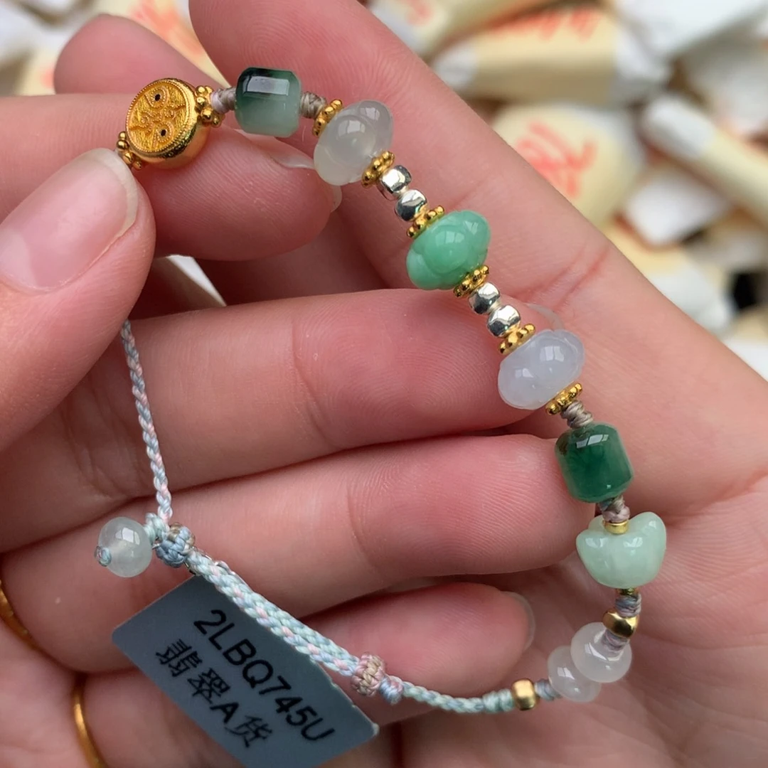 【闪购商品】未镶嵌手绳翡翠一