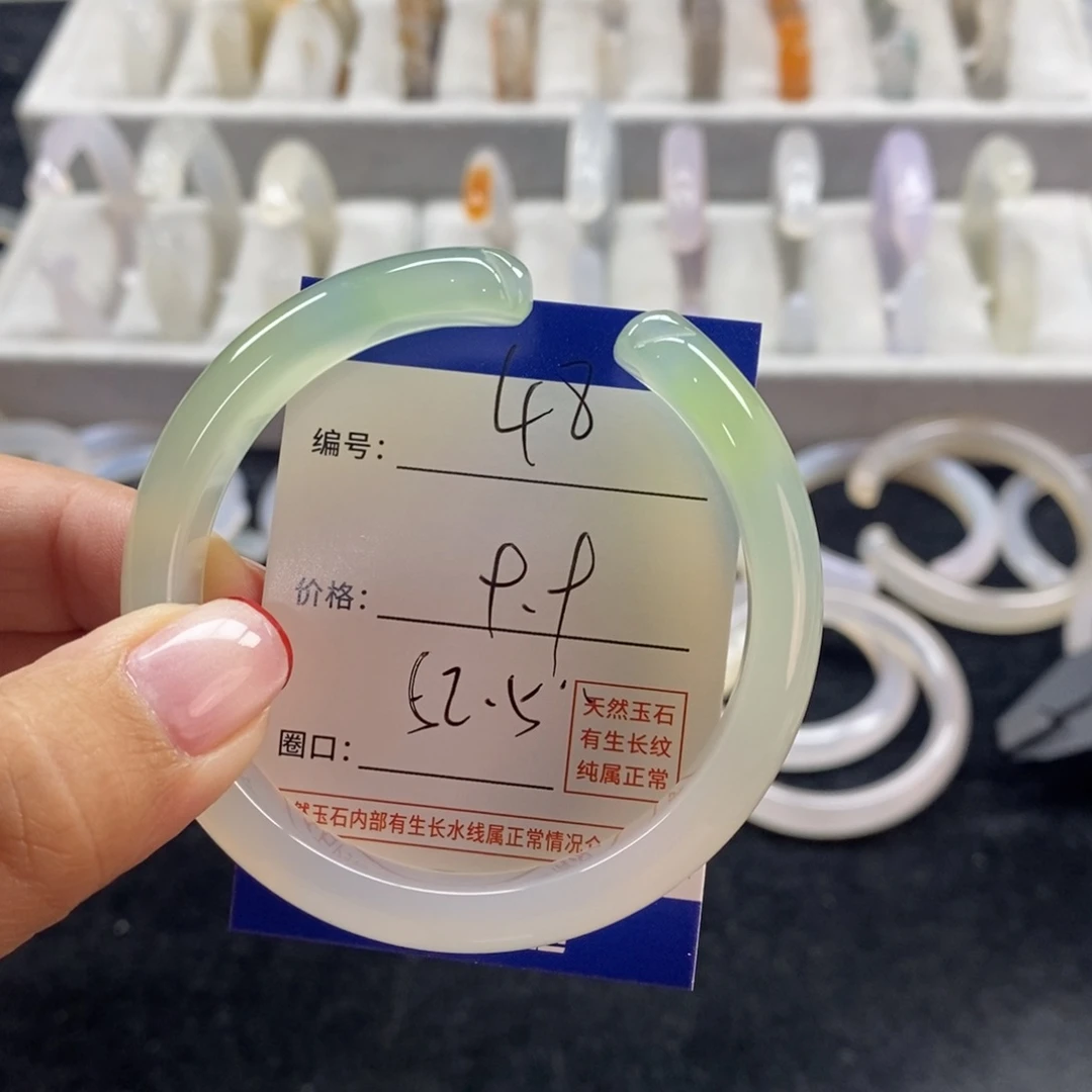 手镯玛瑙/玉髓未镶嵌48