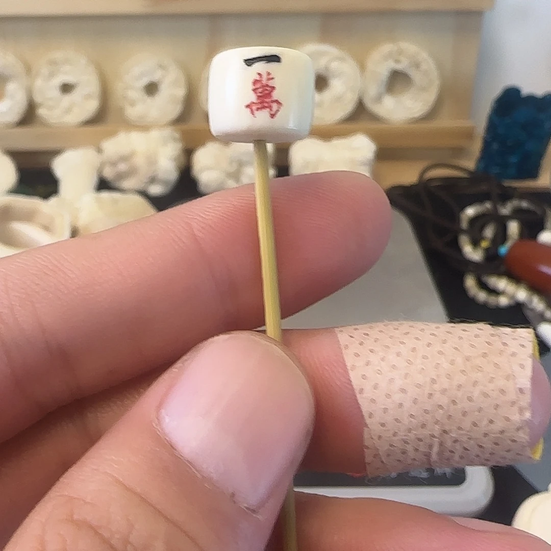 猛犸象牙手串/手链/手镯