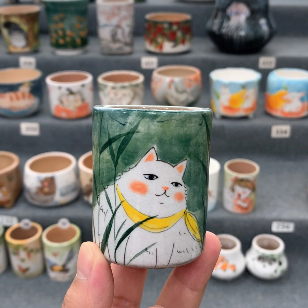 罐粉丝特惠活动专场