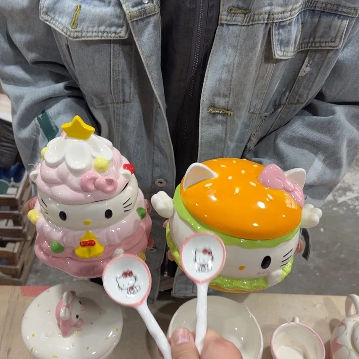 我们的目标是成为一名