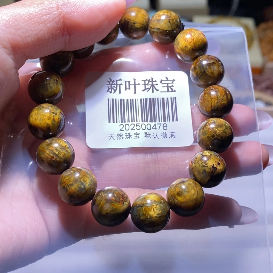 水晶手串未镶嵌手链