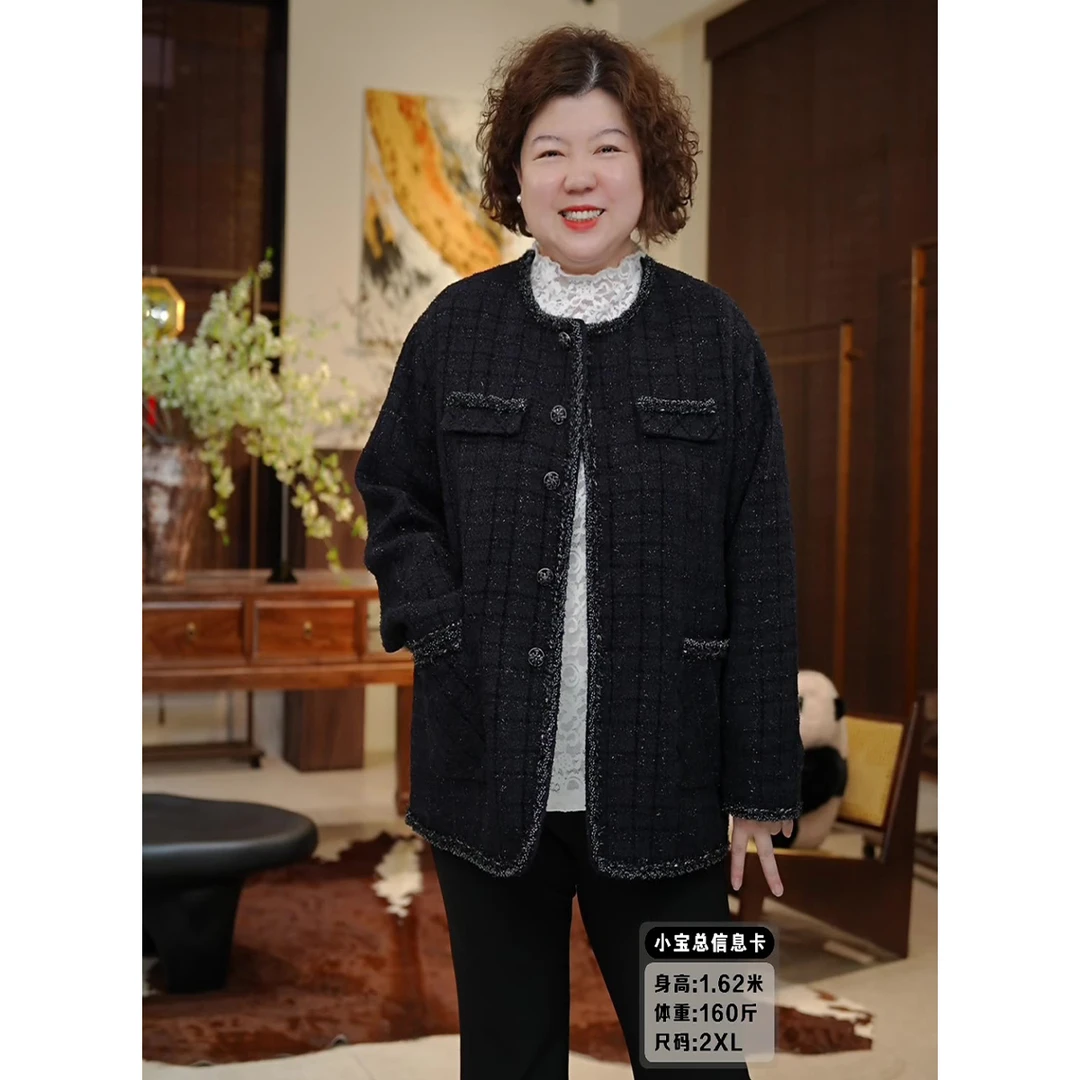 金雀绫【蓝羽夫人】小香风设计师款闪闪加宽加大外套SZA3TW585
