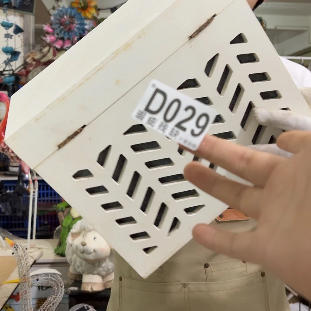 核桃木/黑胡桃（胡桃木）