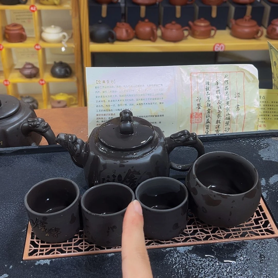 紫砂茶案紫砂壶235