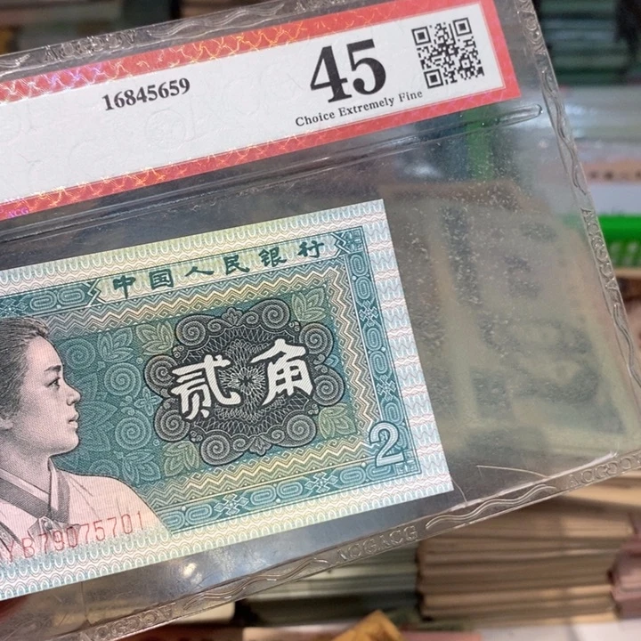 88888888闪购链接100