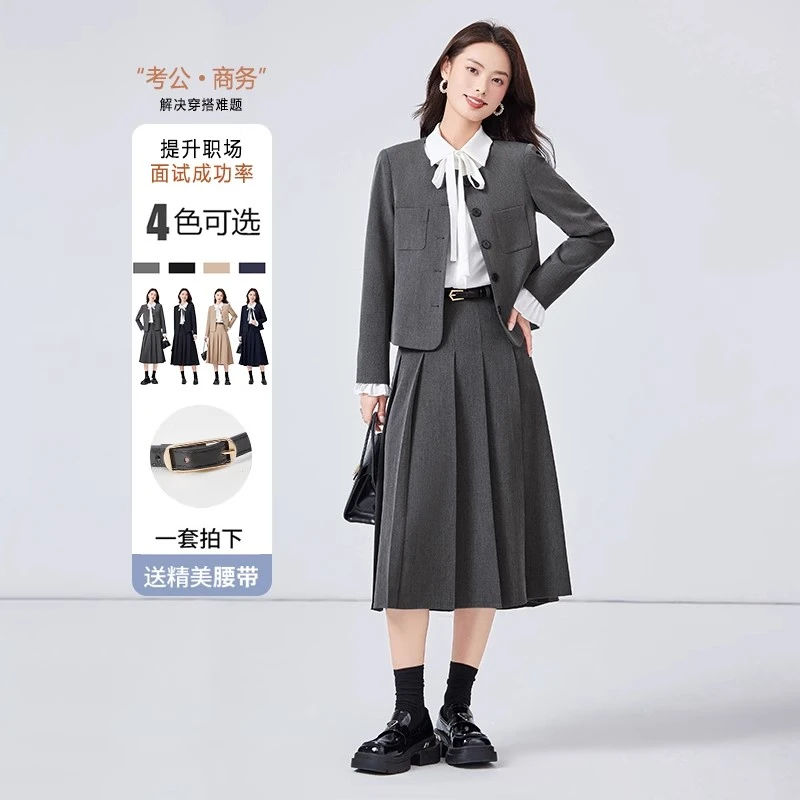 正装女套装大学生面试2025新款教资穿搭小个子西服外套职业西装春