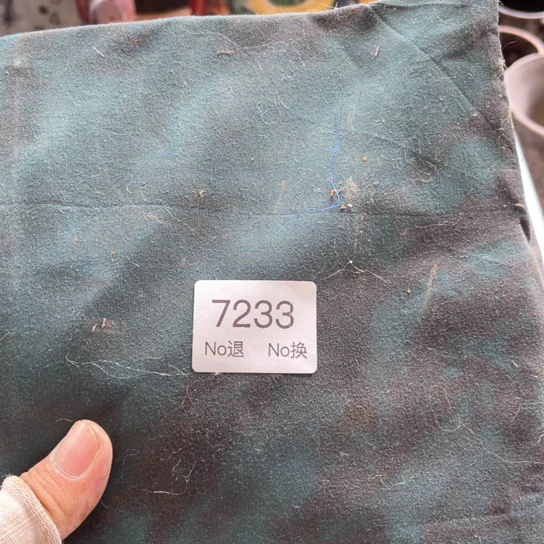 绝***缘器55667788202509177233