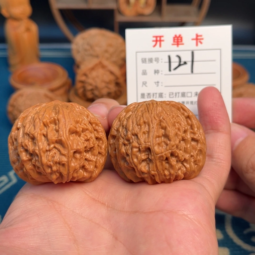 中***和吊坠文玩核桃文玩