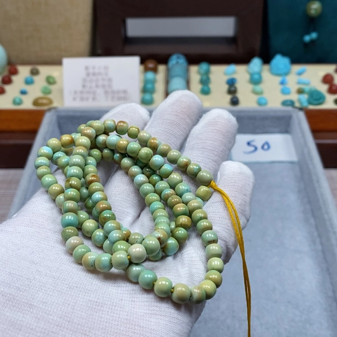 未镶嵌绿松石配饰