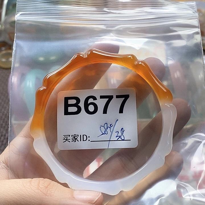 玛瑙/玉髓未镶嵌手镯