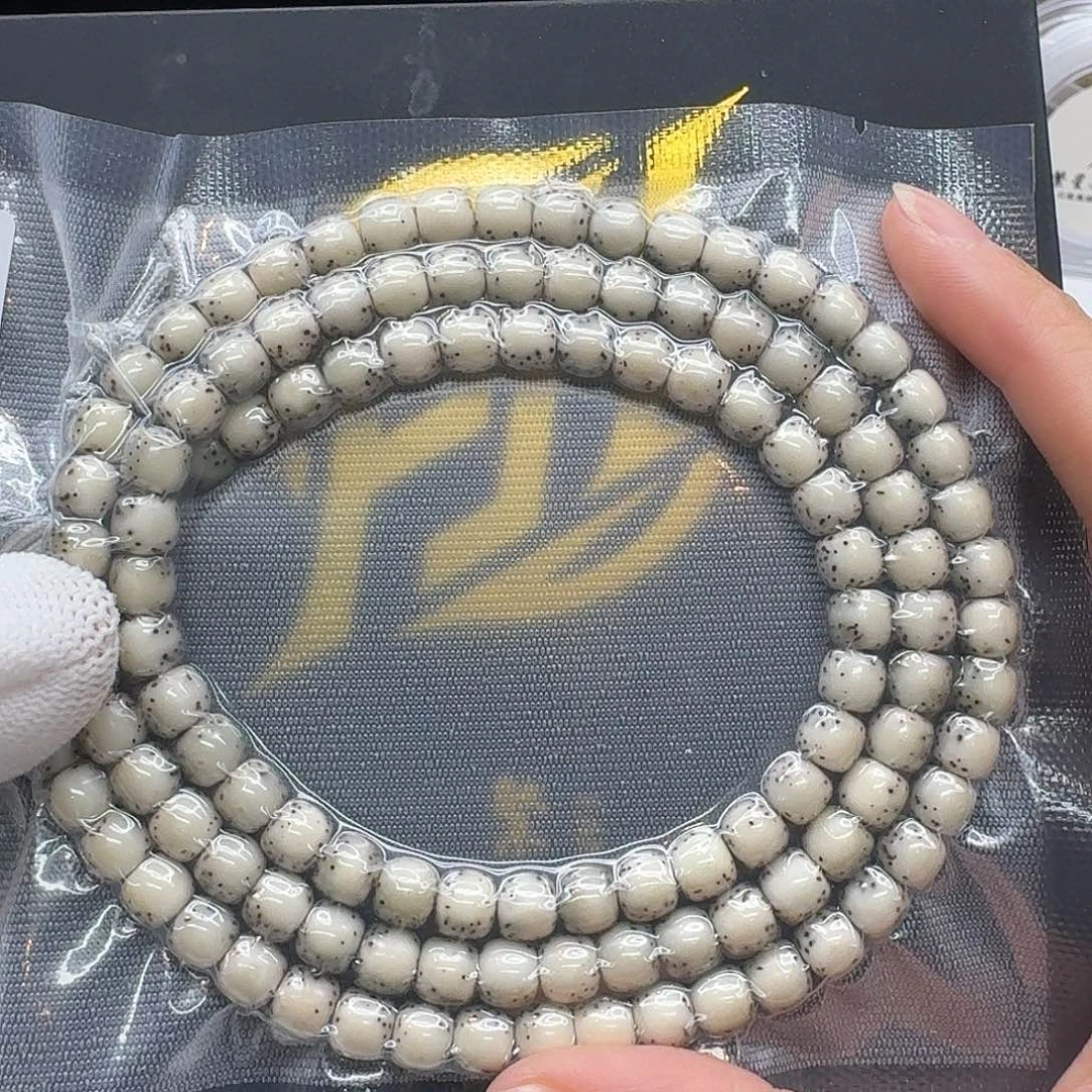 星月菩提吊坠119一物一图冰白河豚7左右108