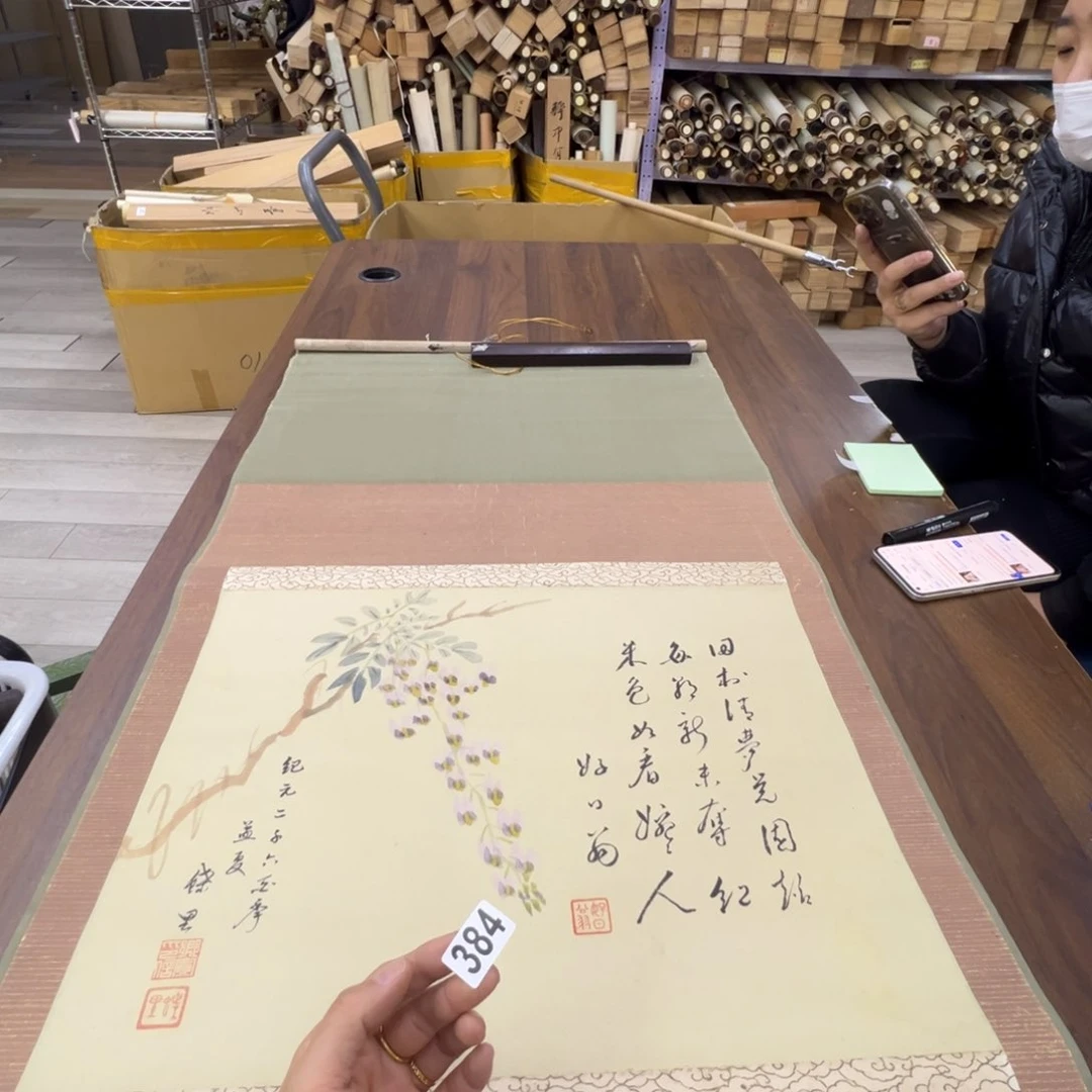 新*纪哈哈哈哈哈哈哈哈哈哈384