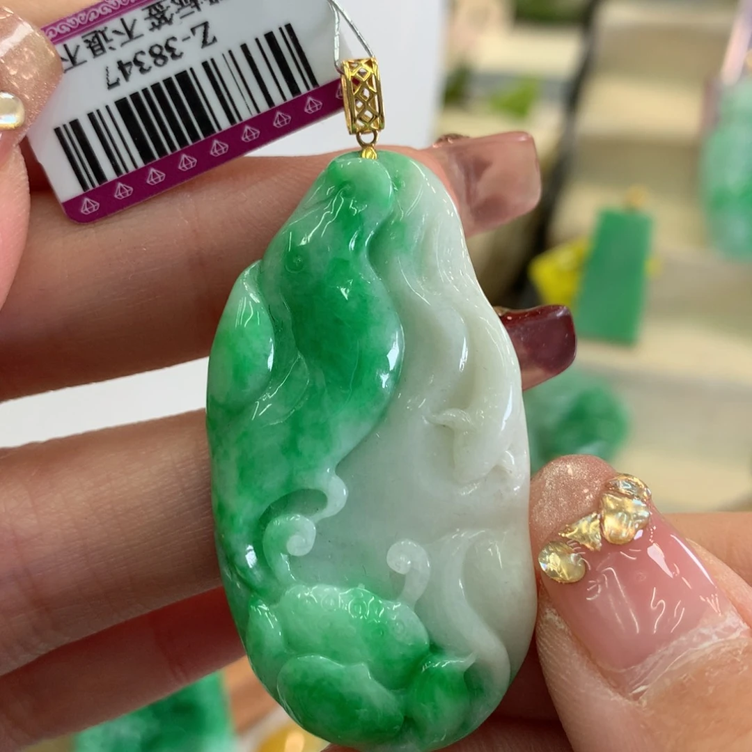 翡翠吊坠(不含链)18K金镶嵌