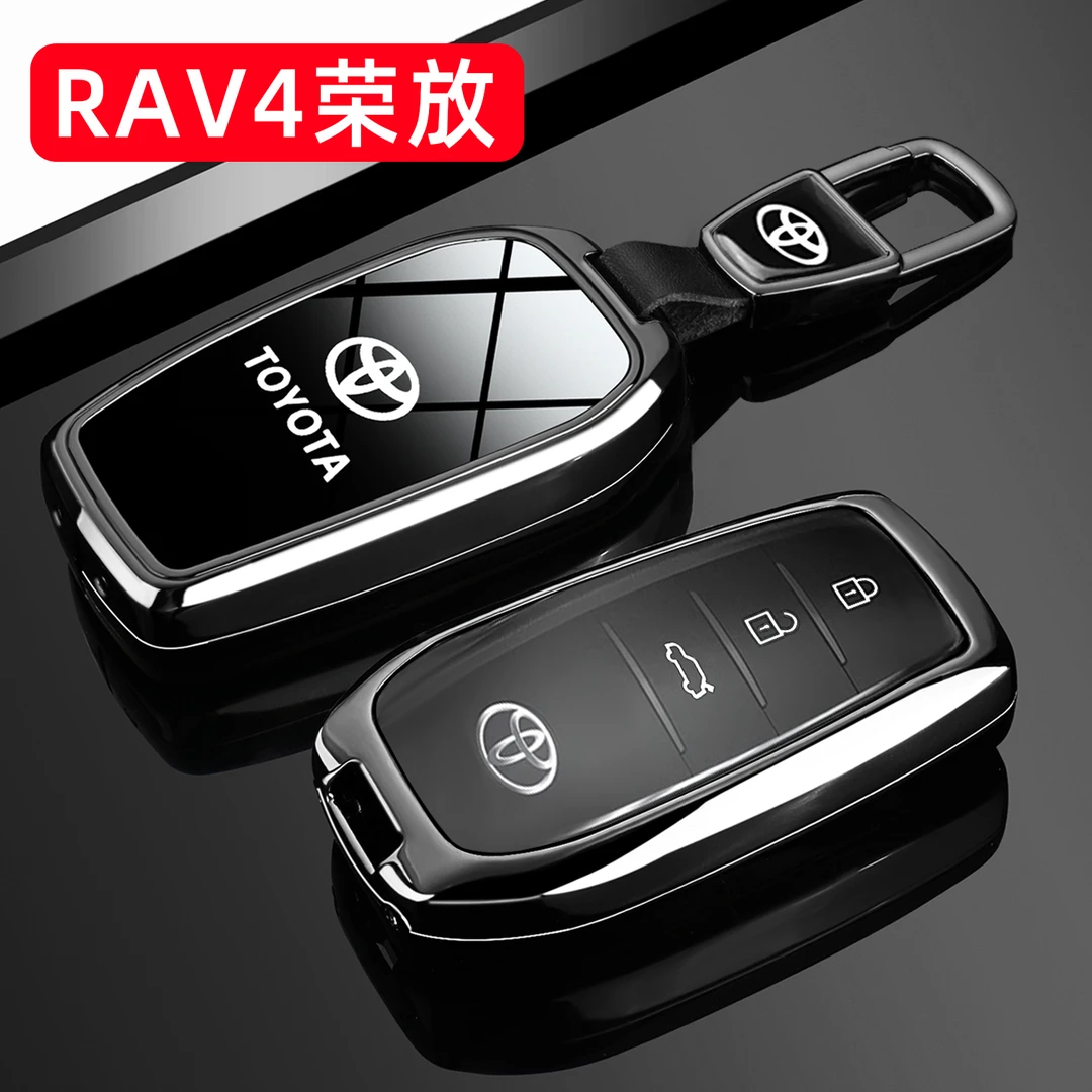 适用2024新款丰田RAV4荣放风尚plus钥匙套专用都市探险版车包扣男