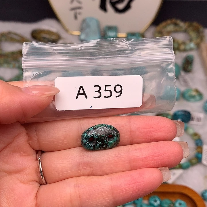 绿松石未镶嵌随行