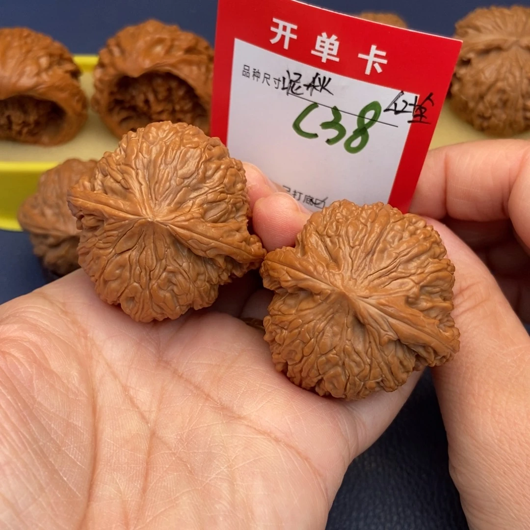 文玩核桃吊坠文玩核桃