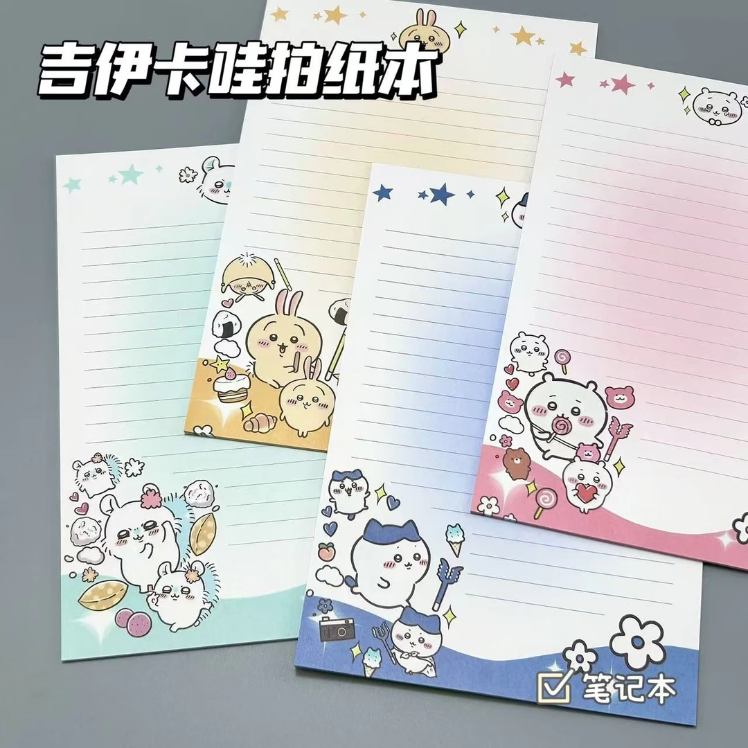 新款可爱吉伊卡哇B5拍纸本便宜高颜值ins记事本信纸卡通学生便签