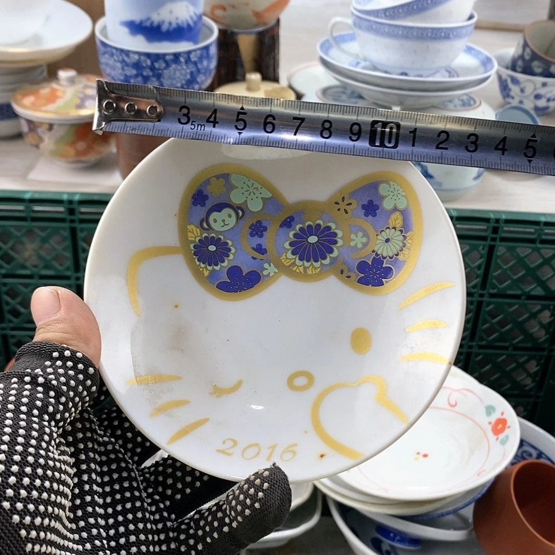 碗满28米包邮当天发货