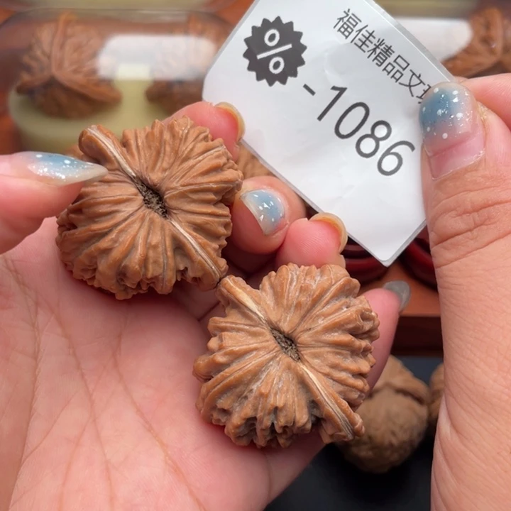 吊坠文玩核桃41.5红皮汉高楼