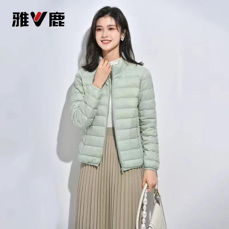 雅鹿羽绒服短款薄款立领修身轻薄保暖秋冬女款长袖时尚户外白鸭绒