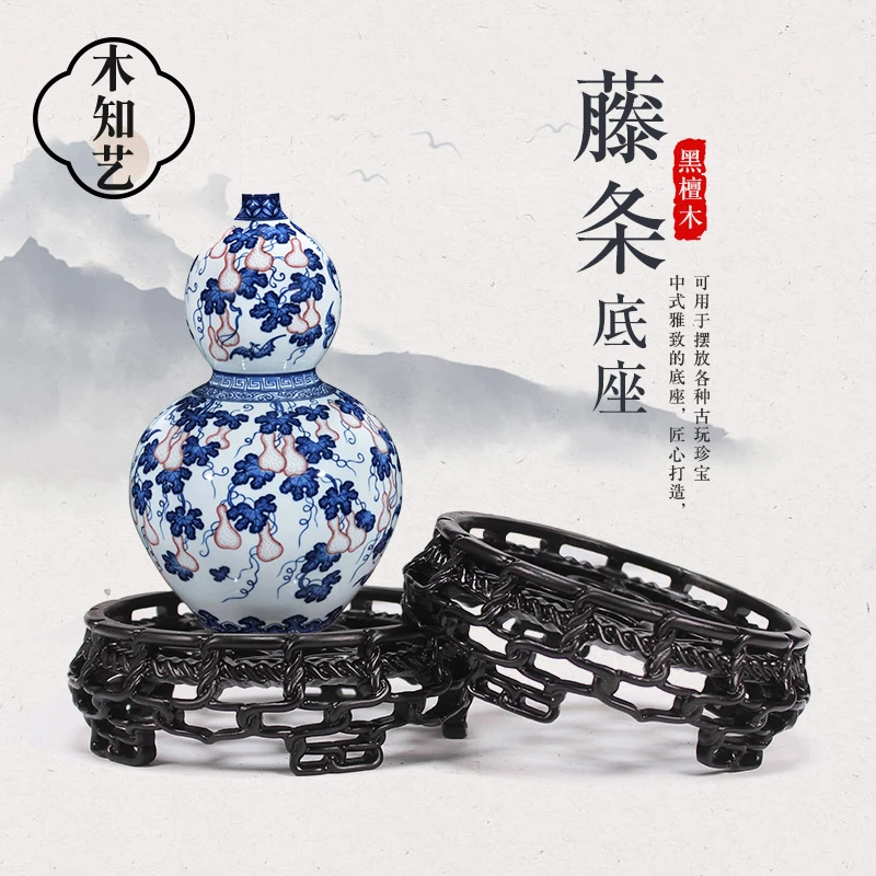 黑檀木圆形底座雕刻工艺品摆件花架花几茶壶鱼缸奇石头实木托架