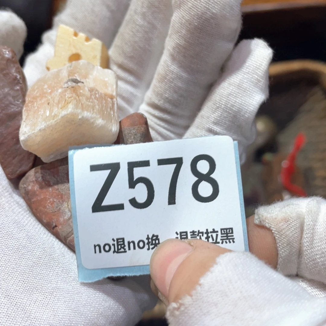 丽***姐瓷片火爆热卖火爆热卖