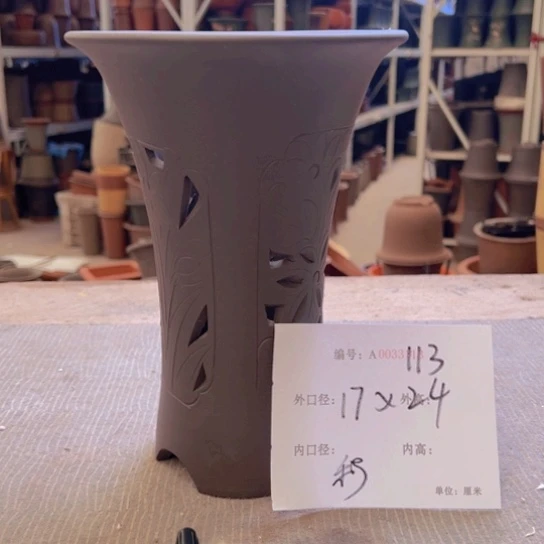 紫砂花盆紫紫砂盆