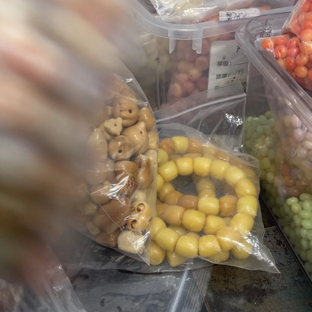 吊坠白玉菩提z14/微瑕干磨蛋堡50