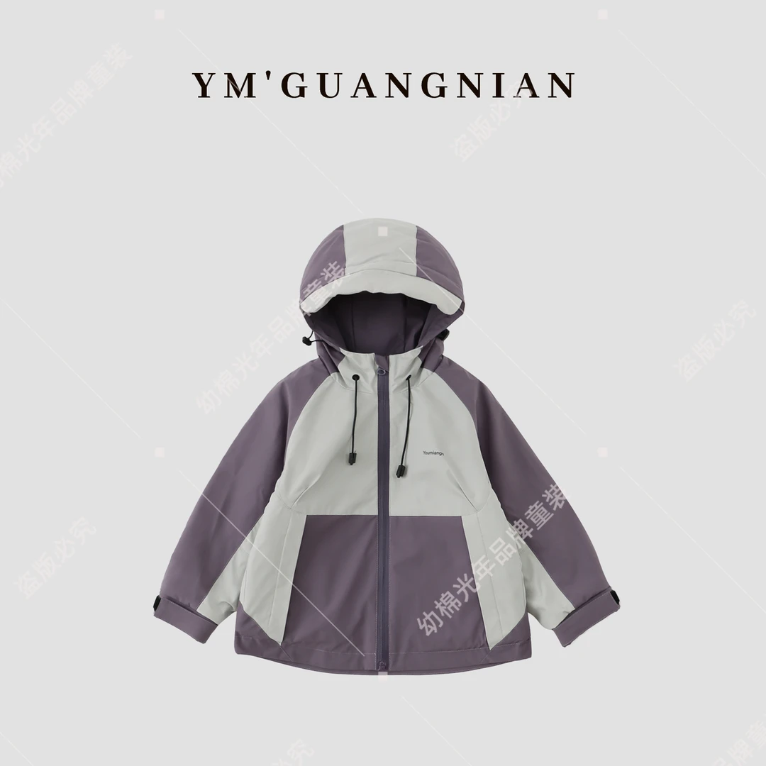 【幼棉优选】冬款男童户外加绒拼色拼接时尚休闲运动外套322705