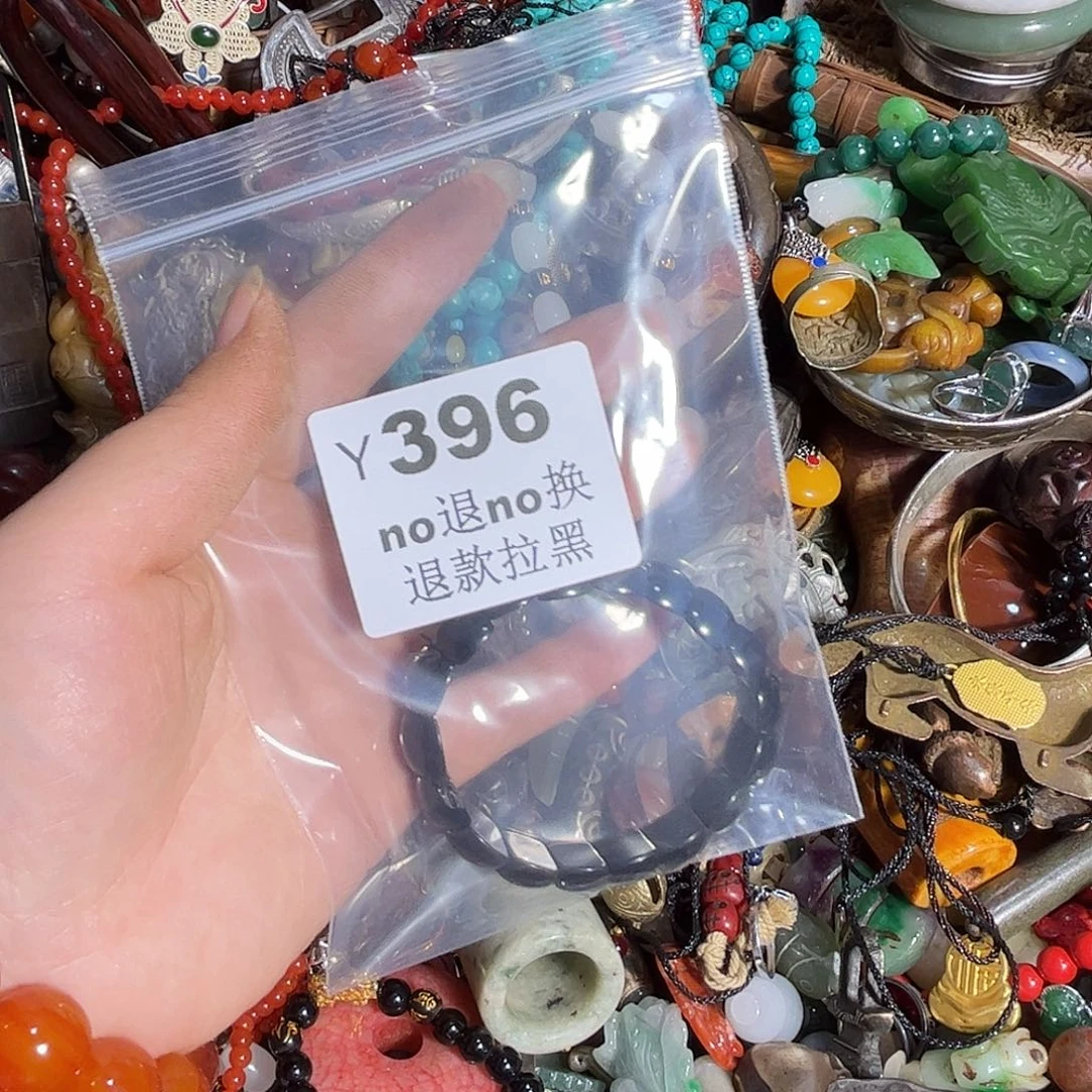 木***前其他哈哈哈   396