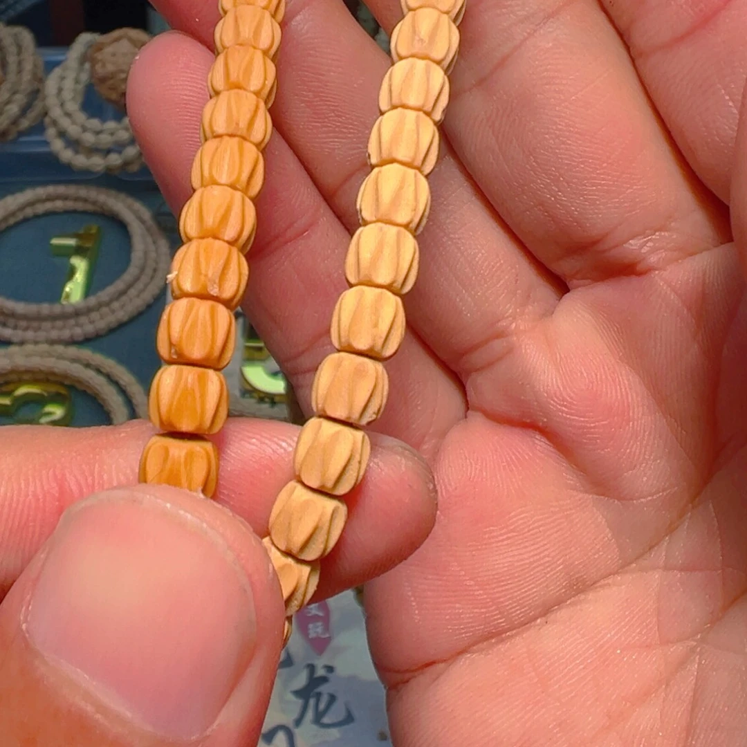 星***.柏香籽/百香籽吊坠