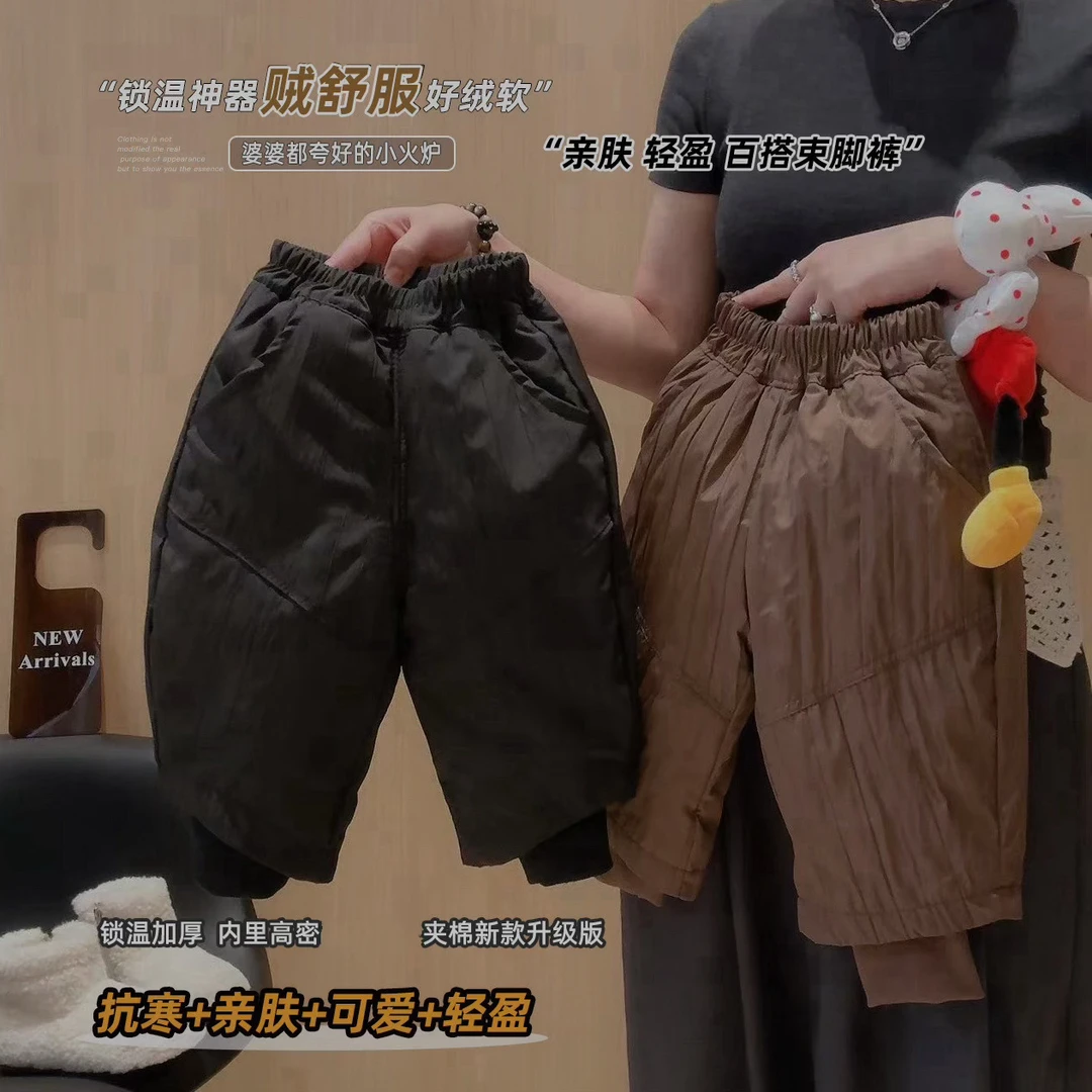 儿童保暖加棉加厚男女韩版棉裤宝宝保暖裤童装男童冬季加棉加厚