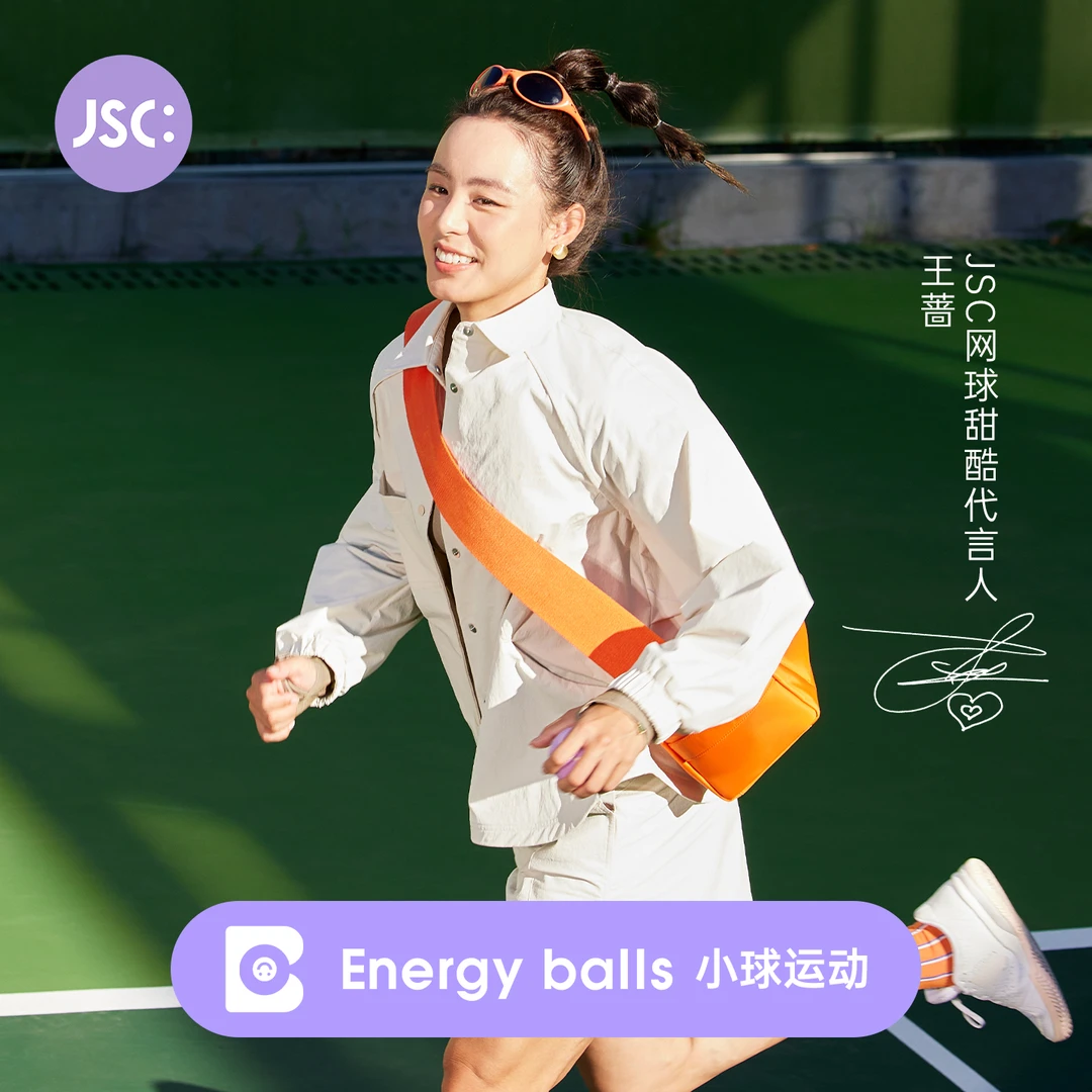JSC工装风衬衫款夹克外套高弹抗皱挺阔有型口袋插件网球百搭休闲